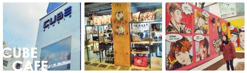 六天五夜首爾自由行:CUBE CAFE