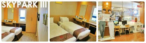 六天五夜首爾自由行:HOTEL SKYPARK MYEONGDONG III 六天五夜首爾自由行:HOTEL SKYPARK MYEONGDONG III