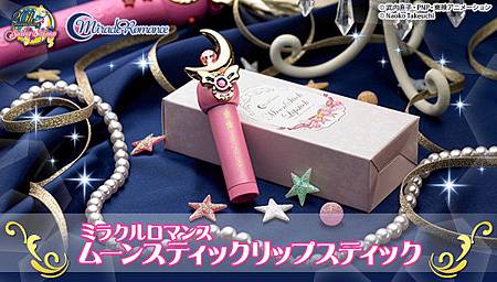 21405212799855_401 21405212799855_401