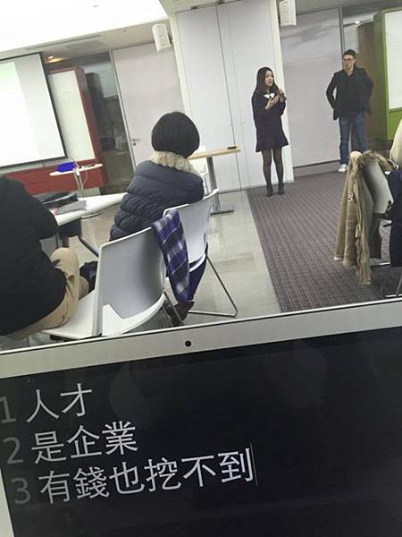 [筆記] Jumpstart Program 1st – Workshop (20141213)