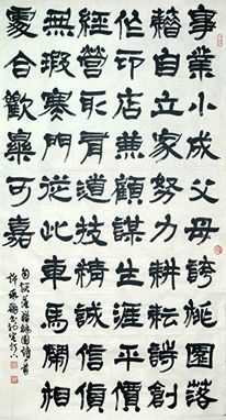 599339_528027493945878_1038501639_n.jpg牛