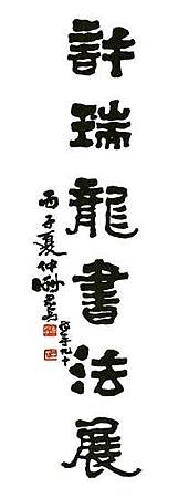 F23_20090630084459412.jpg F23_20090630084459412.jpg