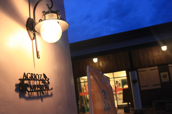 5178284075_d346f27230_b.jpg 5178284075_d346f27230_b.jpg