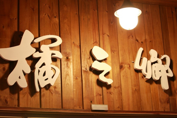 3Z8Q1350-1024.jpg 3Z8Q1350-1024.jpg