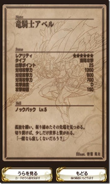 0000623319 0000623319