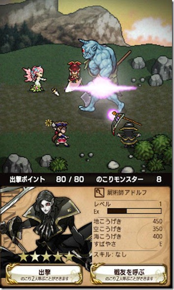 0000623322 0000623322