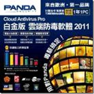 pdt-1422719-s100 pdt-1422719-s100