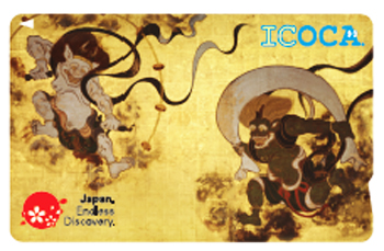 ICOCA Card