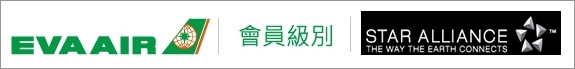 EVR Logo-1