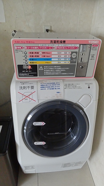 nEO_IMG_008 nEO_IMG_008