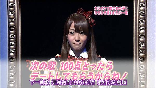 话语美术馆—Amina篇-muxed.mp4_20130508_211242.026 话语美术馆—Amina篇-muxed.mp4_20130508_211242.026