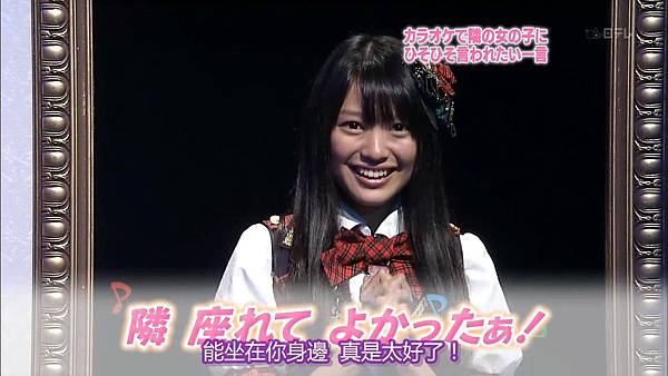 话语美术馆—Amina篇-muxed.mp4_20130508_211352.571 话语美术馆—Amina篇-muxed.mp4_20130508_211352.571