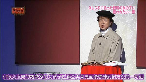 话语美术馆—Amina篇-muxed.mp4_20130508_211549.258 话语美术馆—Amina篇-muxed.mp4_20130508_211549.258