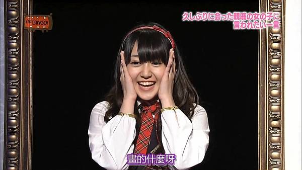 话语美术馆—Amina篇-muxed.mp4_20130508_211824.105 话语美术馆—Amina篇-muxed.mp4_20130508_211824.105