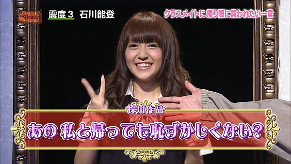 话语美术馆—Amina篇-muxed.mp4_20130508_212151.978 话语美术馆—Amina篇-muxed.mp4_20130508_212151.978