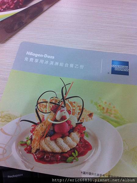 IMG_6777.jpg IMG_6777.jpg