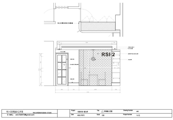 1-fd-03-客廳立面圖-1.jpg