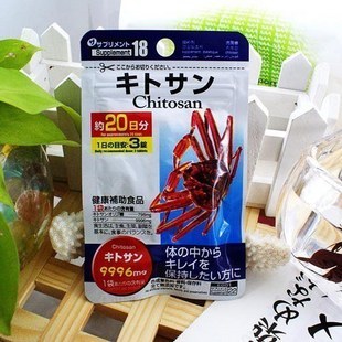 Chitosan 甲殼素錠.jpg Chitosan 甲殼素錠.jpg
