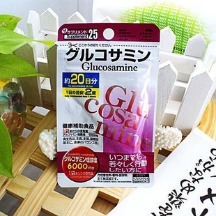 Glucosamine 葡萄糖胺錠.jpg Glucosamine 葡萄糖胺錠.jpg