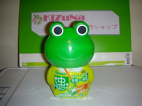 DSCN4521.JPG DSCN4521.JPG