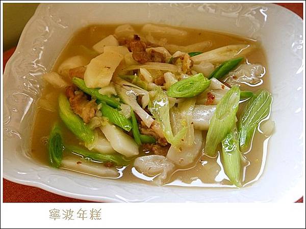 20140204 145 20140204 145