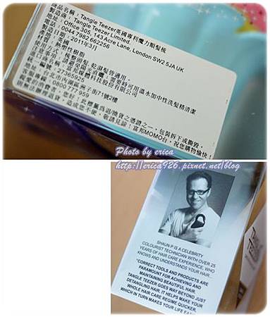 20120628 (6)