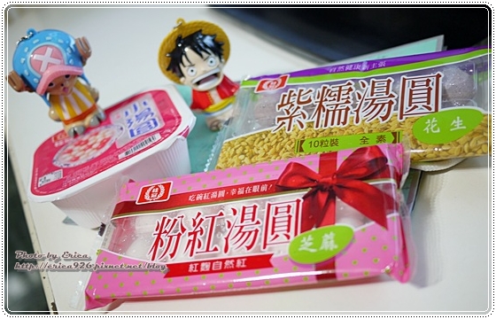 20121210 (3) 20121210 (3)