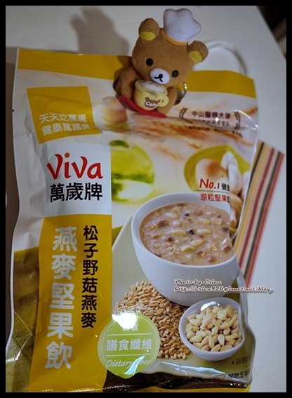 20130208 (1) 20130208 (1)