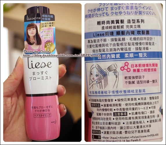 20130418 (22)