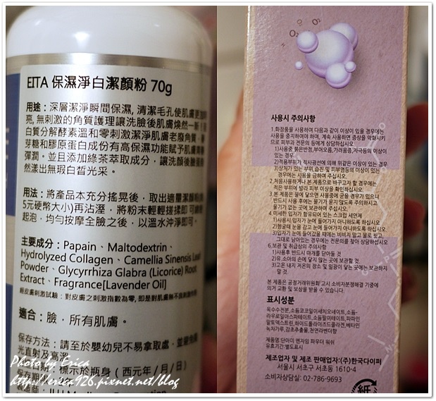 20140517 (3).jpg