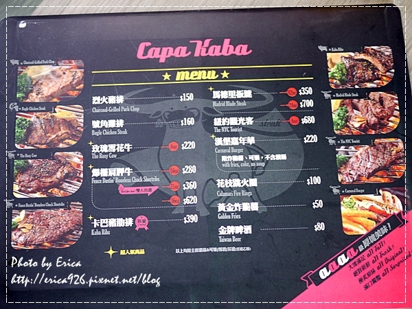 20140630 (10).jpg