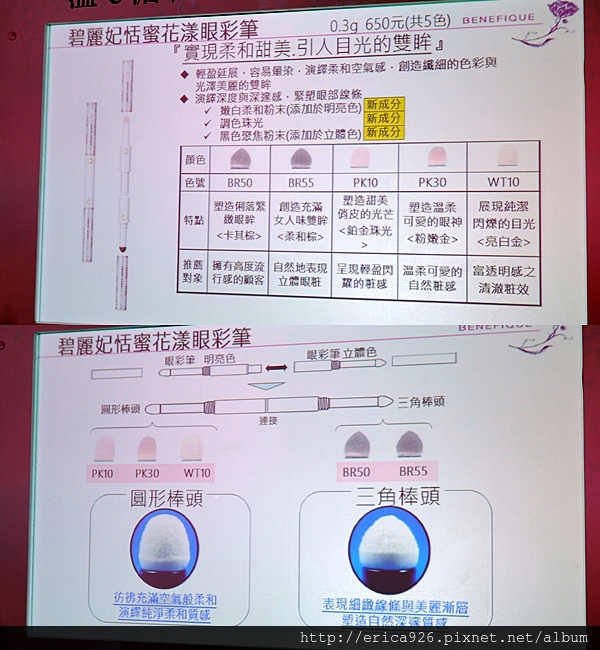 20140812 (22).jpg
