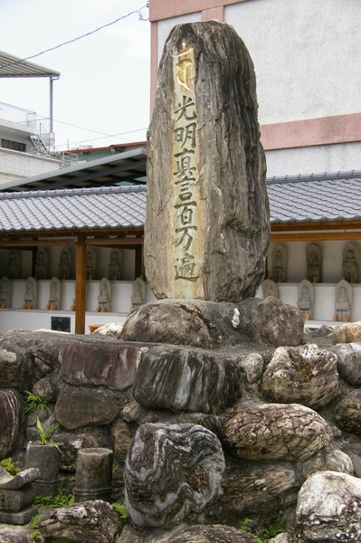 端午花蓮 069.jpg