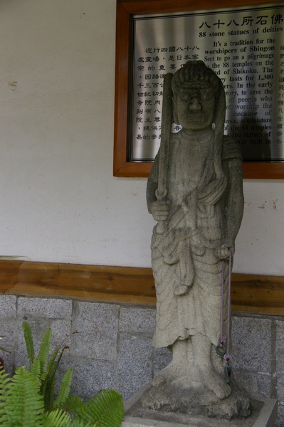 端午花蓮 056.jpg