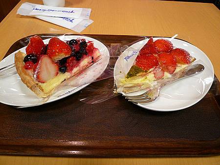 P1140029.JPG P1140029.JPG