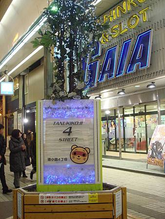 DSC06743.JPG DSC06743.JPG