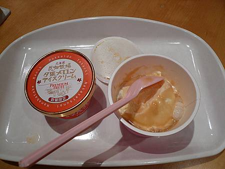 P1140022.JPG P1140022.JPG