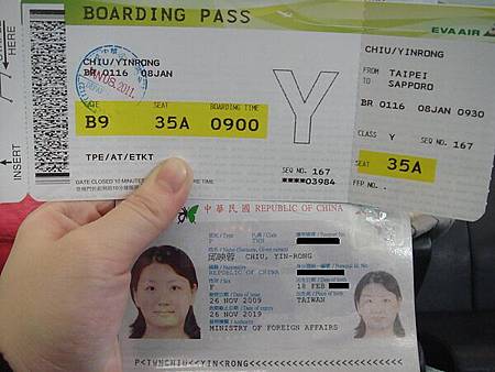 DSC06697-1.JPG DSC06697-1.JPG