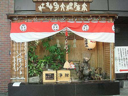 DSC06748.JPG DSC06748.JPG