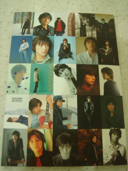 DSC05194.JPG DSC05194.JPG