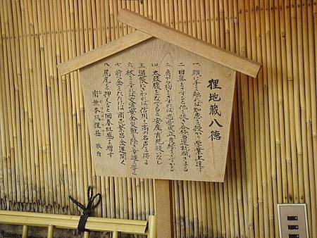 DSC06749.JPG DSC06749.JPG