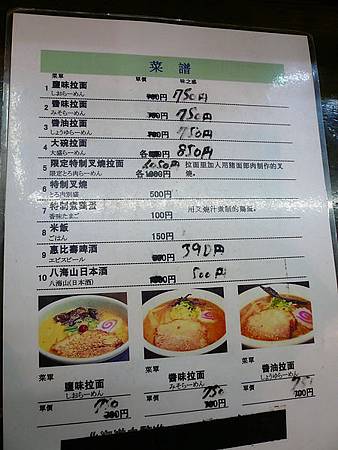 P1140037.JPG P1140037.JPG