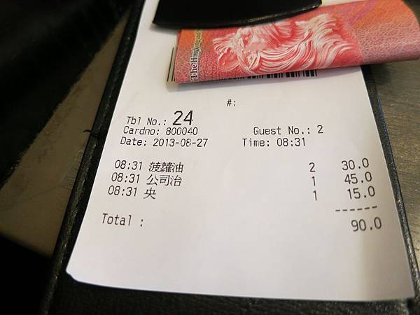 IMG_1223.jpg IMG_1223.jpg