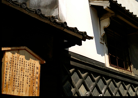 螢幕快照 2013-05-19 下午9.56.39 螢幕快照 2013-05-19 下午9.56.39