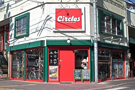 circles_shop_photo