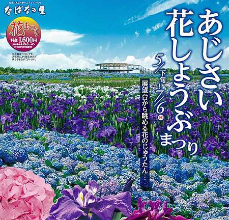 螢幕快照 2014-08-28 下午10.52.06