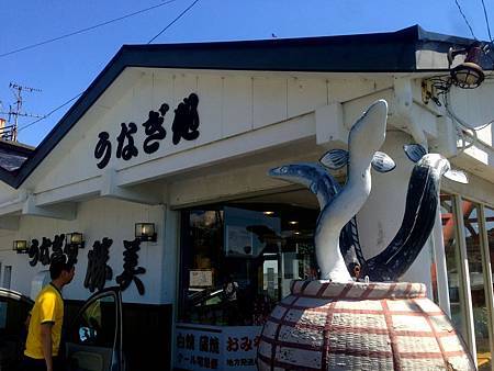 IMG_8117.JPG IMG_8117.JPG