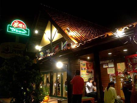 IMG_8178.JPG IMG_8178.JPG