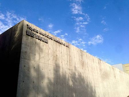 IMG_9057.JPG IMG_9057.JPG