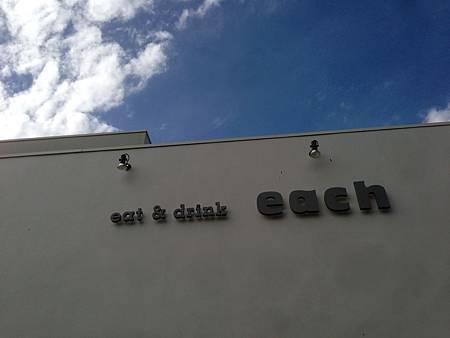 IMG_9058.JPG IMG_9058.JPG